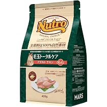 ニュートロ シュプレモ 成猫用 チキン&サーモン キャットフード